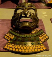 Mempo samurai facial armour