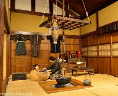 A glimpse of the life of a Japanese farmer 150 years ago
