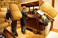 Koku, traditional Japanese unit of volume