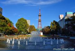 Sapporo TV Tower