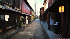 Kanazawa Higashi Chaya geisha district