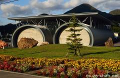 Seikan Tunnel Museum