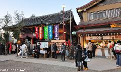 Asakusa Sanja-sama