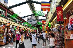 Nakamise Shopping
