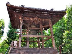 Asakusa Bell of Time