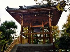 Asakusa Bell of Time