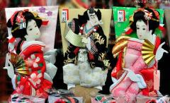 Good luck charms for the New Year, Hagoita