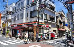 Japanese Companies, 7-Eleven
