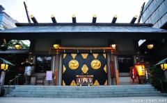Visiting Tokyo, Shiba Daijingu