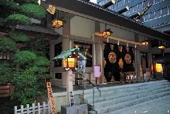 Shiba Daijingu at Dawn