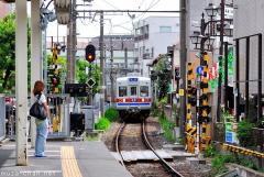 Train station in Tokyo