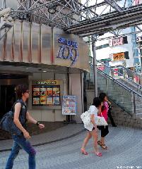 Shibuya 109