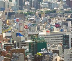 Shibuya from afar