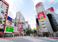 Japanese modern architecture, Shibuya 109