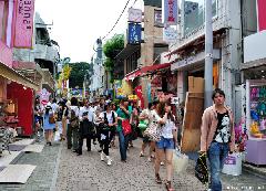 Harajuku Shops