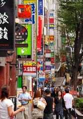 Ads in Shibuya