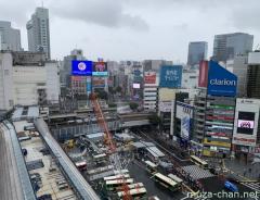 Shibuya, view from Shibuya Hikarie Sky Lobby