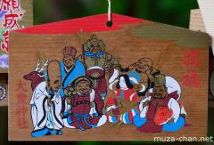 The Seven Gods of Luck