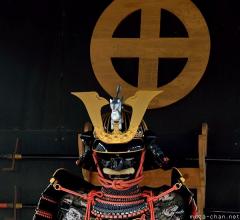 Shimazu clan kabuto