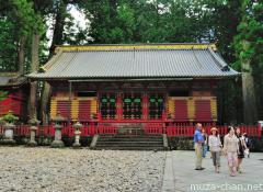 Nikko Toshougu Shimojinko