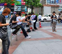 Waiting for the Date... at Shinjuku Station