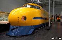 Shinkansen Doctor Yellow