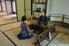 Shimabara Shinozuka samurai house