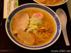 Popular Japanese food, Hakodate Shio Ramen
