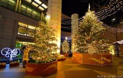 Christmas lights in Japan and a bit of history