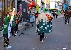 Shishi-mai, Japanese Lion Dance
