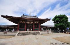 Shitennoji temple