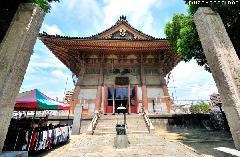Old Buildings, Old Legends: Prince Shotoku