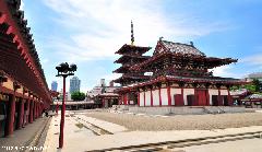 Visiting Osaka, Climbing in Shitenno-ji Pagoda