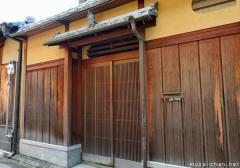Japanese traditions, Shoki-san house protection amulet