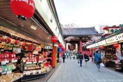 Japanese traditional sweets in Nakamise