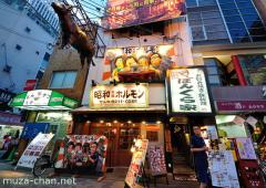 August 29, the Yakiniku Day!