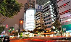 Osaka Umeda Long Exposure Night Photo