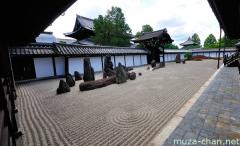 Zen water drop wave in Southern garden, Tofuku-ji, Kyoto