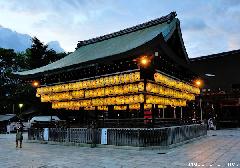 Paper lanterns night view at Yasaka shrine, Kyoto