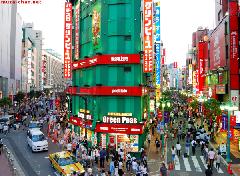 Green Peas, Shinjuku