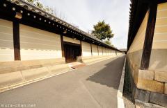 Old narrow street in Kyoto