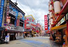 Colorful Japanese street, Shinsekai