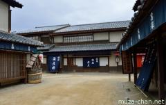 Wooden buckets of the Edo period