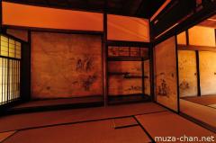 Sugiyama house old Kano school paintings
