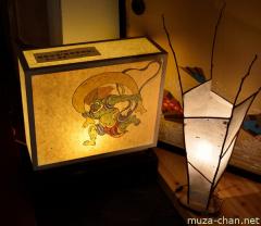Andon, traditional Japanese lantern