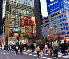 Reflections on Sumitomo Fudosan Akihabara