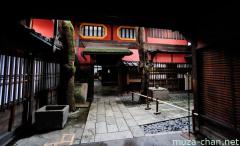 Sumiya red walls