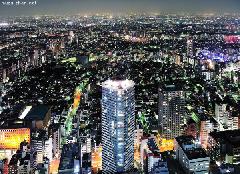 Night View from Sunshine City
