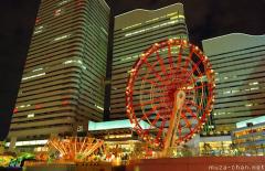 Yokohama Minato Mirai Super Planet Ride