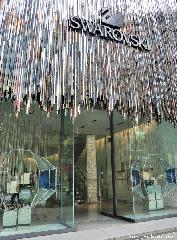 Tokyo Fancy Architecture, Swarovski Ginza